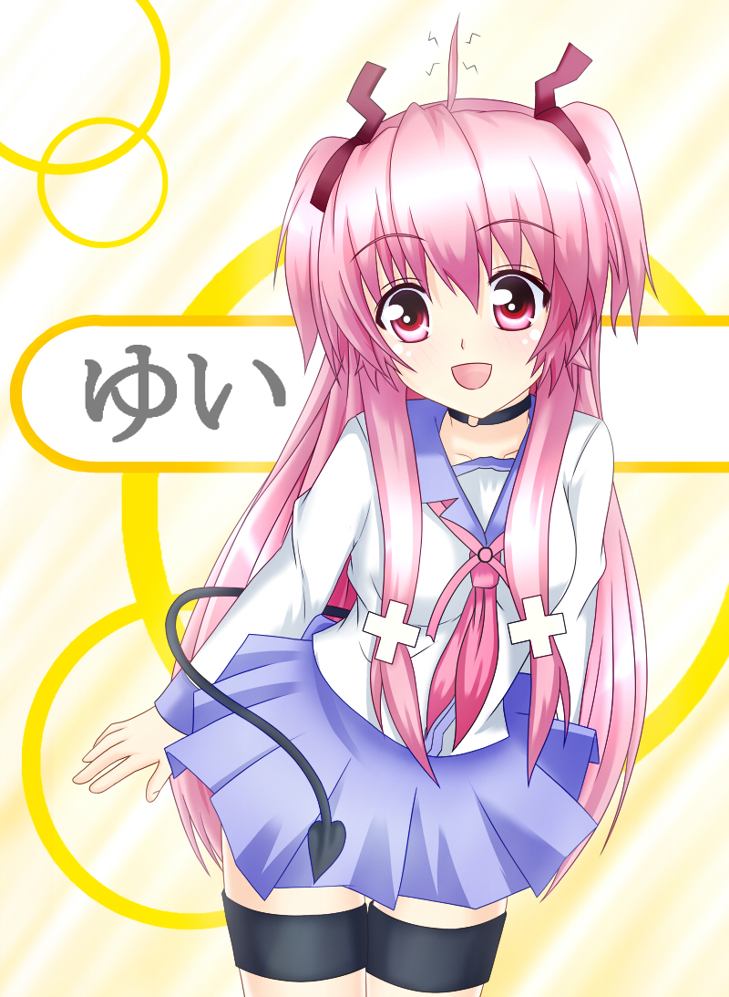 发痒-天使的脉动由依