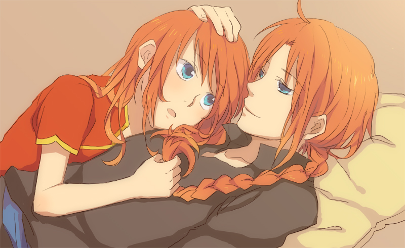 これ食べていいアルか？