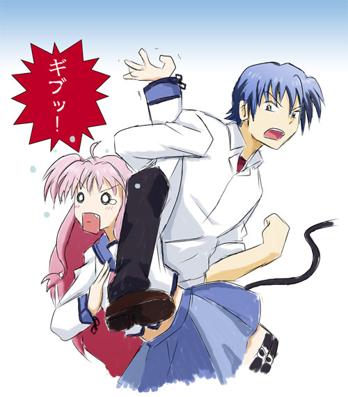 【骆驼小子】AB！第四集