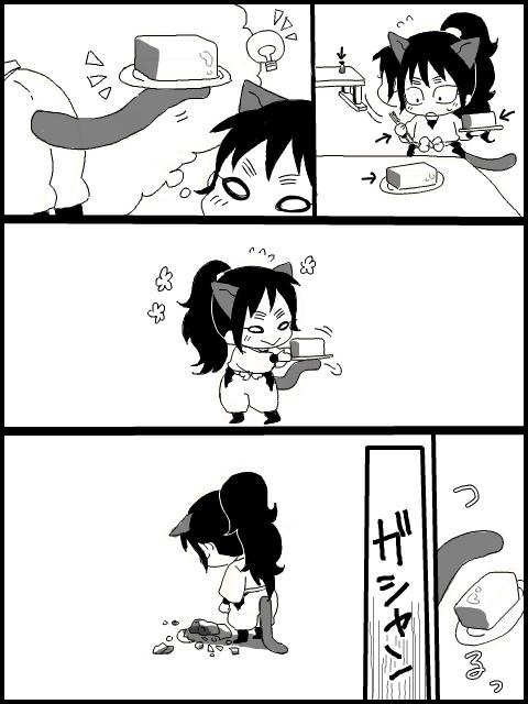 猫咪兵助插画图片壁纸
