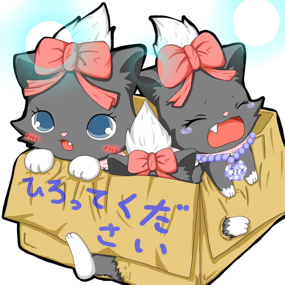 戴安娜王妃兽人方图