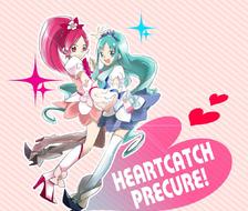 HP!-Heart Catch 光之美少女花咲蕾