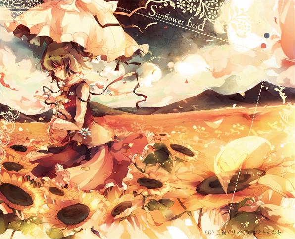 二次元原神动漫美女古风头像二次元美女头像男中国风kirero★例大祭お