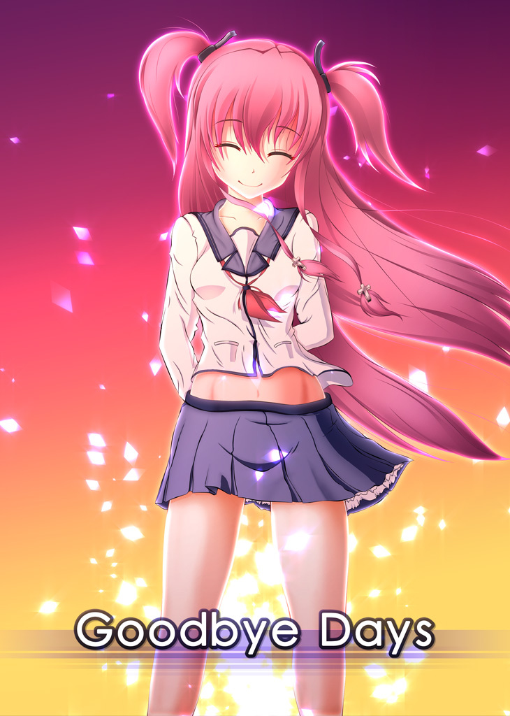 红枣！-ユイにゃん天使的脉动