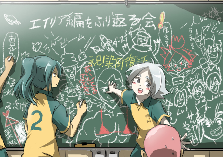 色々あったけど思い返せばいい思い出头像同人高清图