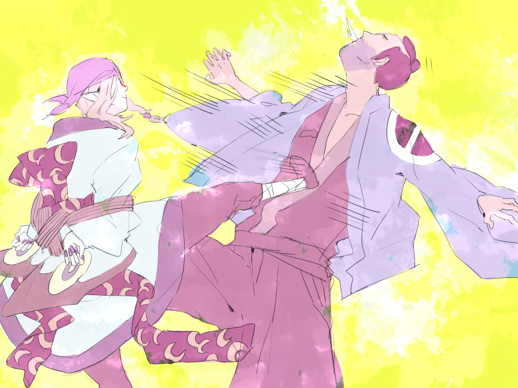 ！？-怪化猫小田島