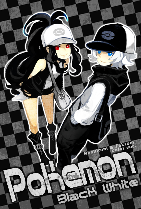 黒白-宝可梦会说宝可梦吗？BW