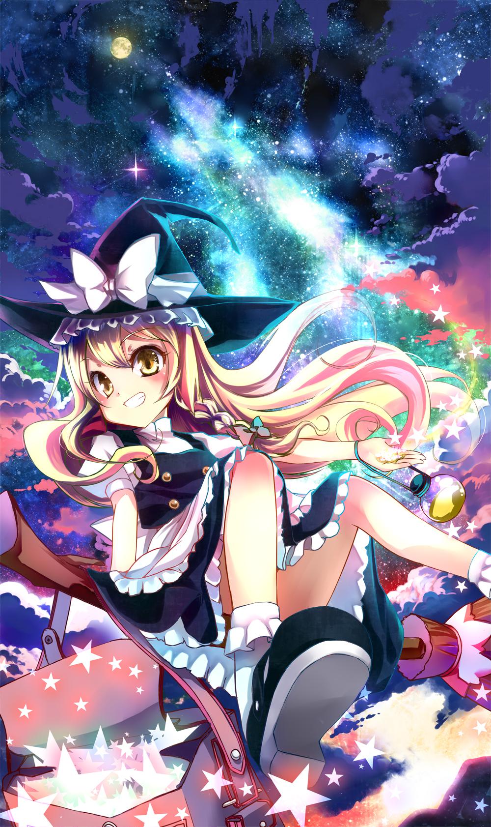 星屑の魔女没穿竖图