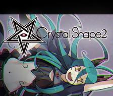 【告知】合同画集crystalshape2