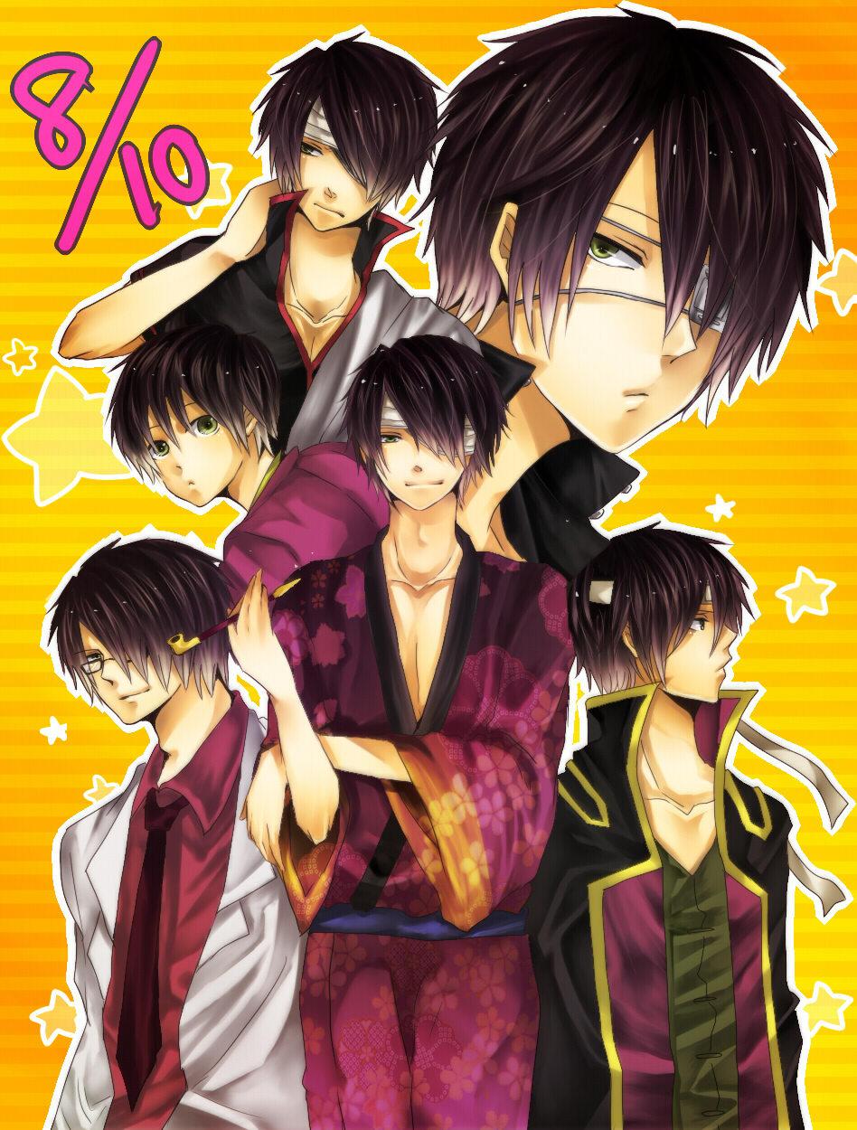 ８月１０日！插画图片壁纸