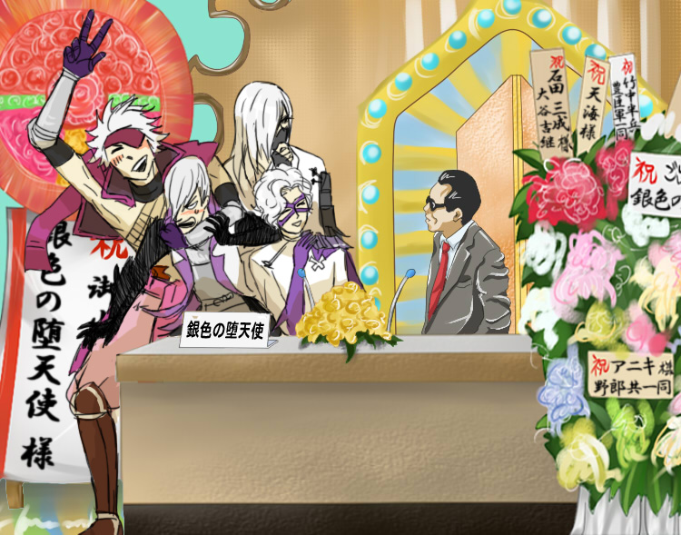 【银色的】明天能来吗！？【堕天使】插画图片壁纸