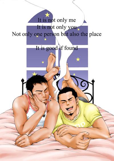 good night插画图片壁纸