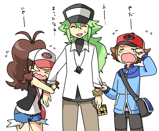 不要去！-会说宝可梦吗？BWN哈尔莫尼亚