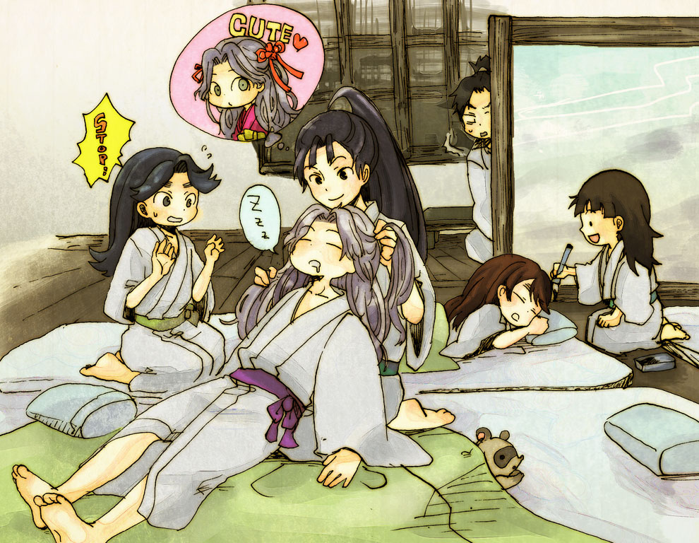 礼节性的住宿