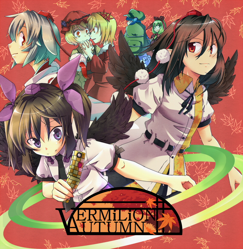 【红楼梦CD封面】VERMILION AUTUMN(表)