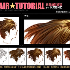 Hair tutorial 2插画图片壁纸