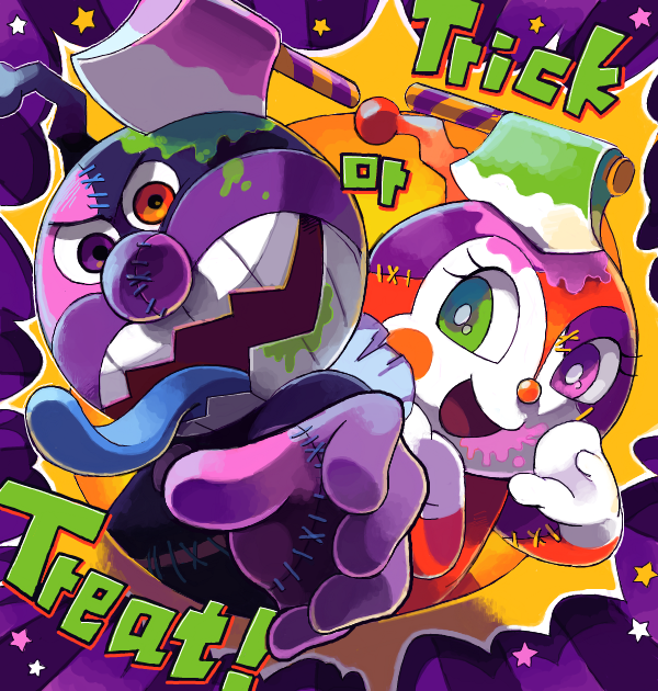 Trick or Treat！！