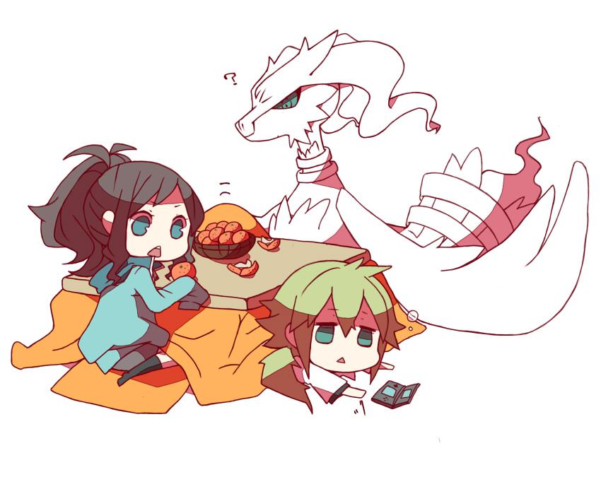 感冒了~