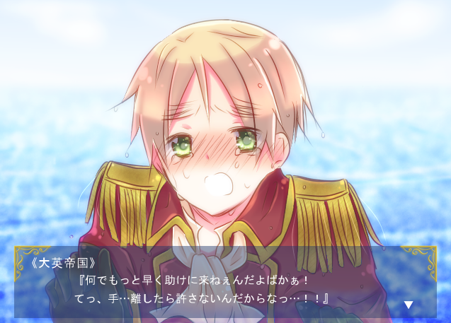 【微腐？】ダイエー様攻略ゲーム