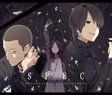 SPEC-SPEC美丽