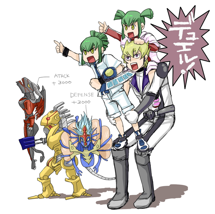 保姆王-游戏王5D'sジャック・アトラス