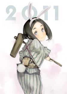 謹賀新年插画图片壁纸