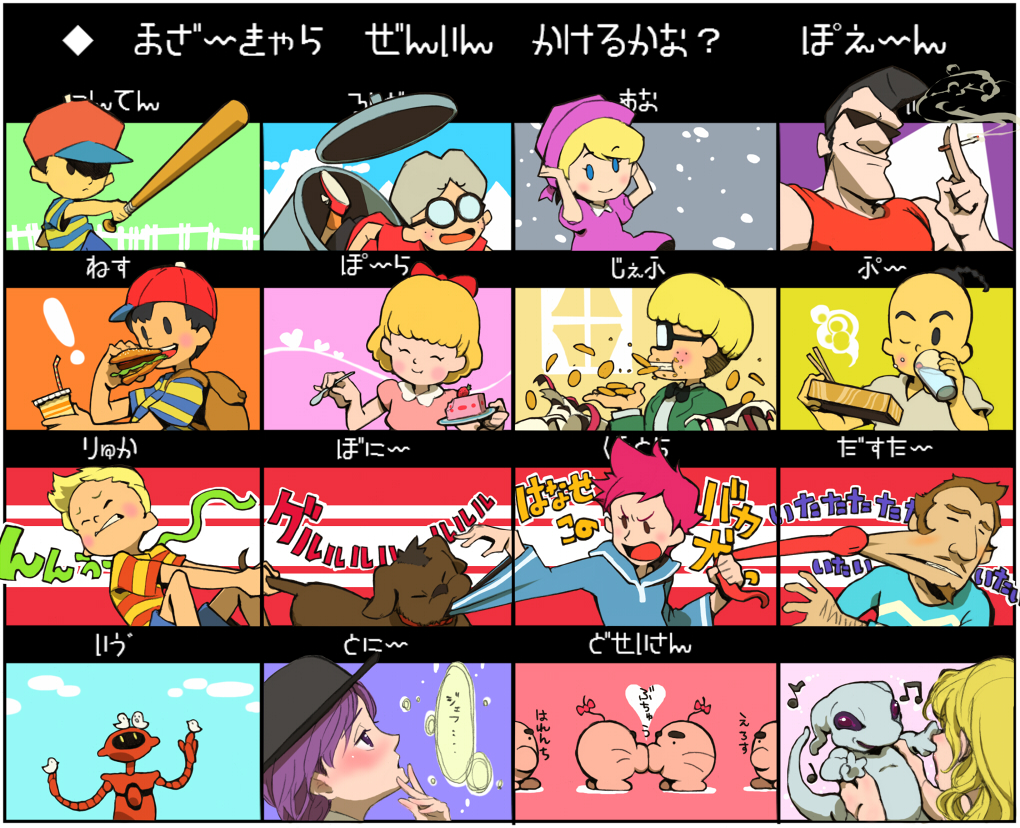 试着描绘了头像同人高清图