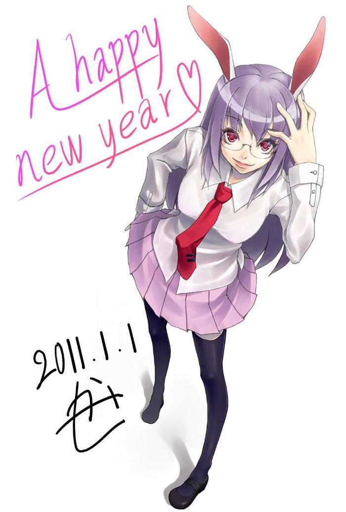 A happy new year吧插画图片壁纸