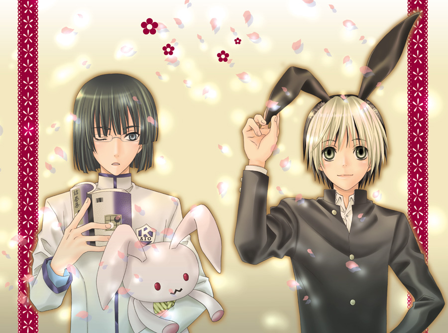 アキラとヒカルうさぎ