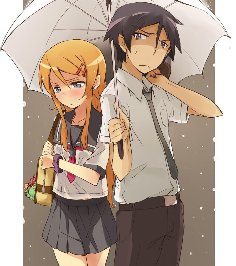 兄妹傘