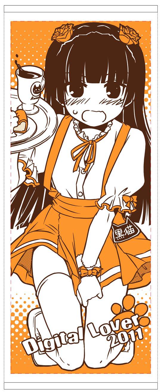 た、食べるの？食べないのっ！？头像同人高清图