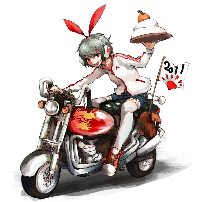 新年快乐!插画图片壁纸