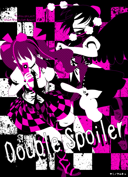 東方文花鞄-东方ProjectDouble Spoiler