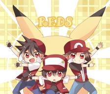 REDS!!-ポケモンレッド