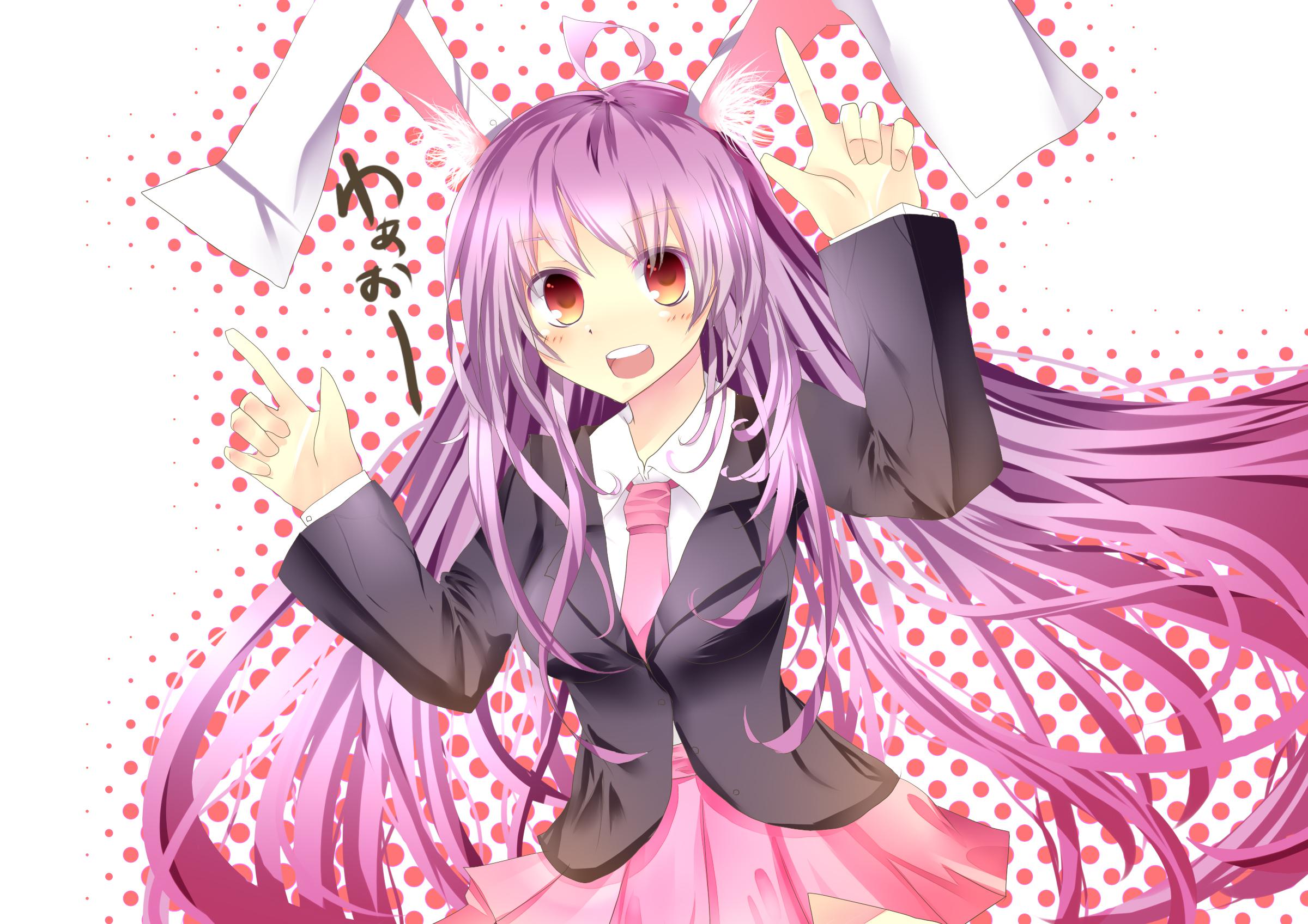 啊!乌冬面冲了出来!