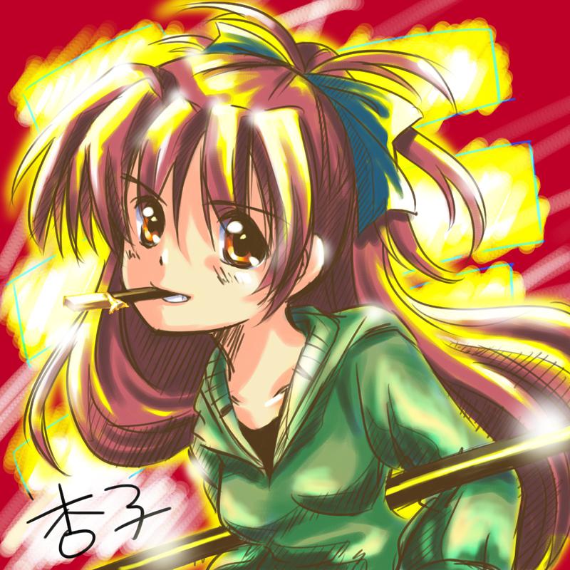 这个巧克力迷魔法少女小圆方图