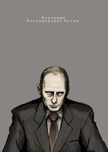 Владимир Владимирович Путин插画图片壁纸