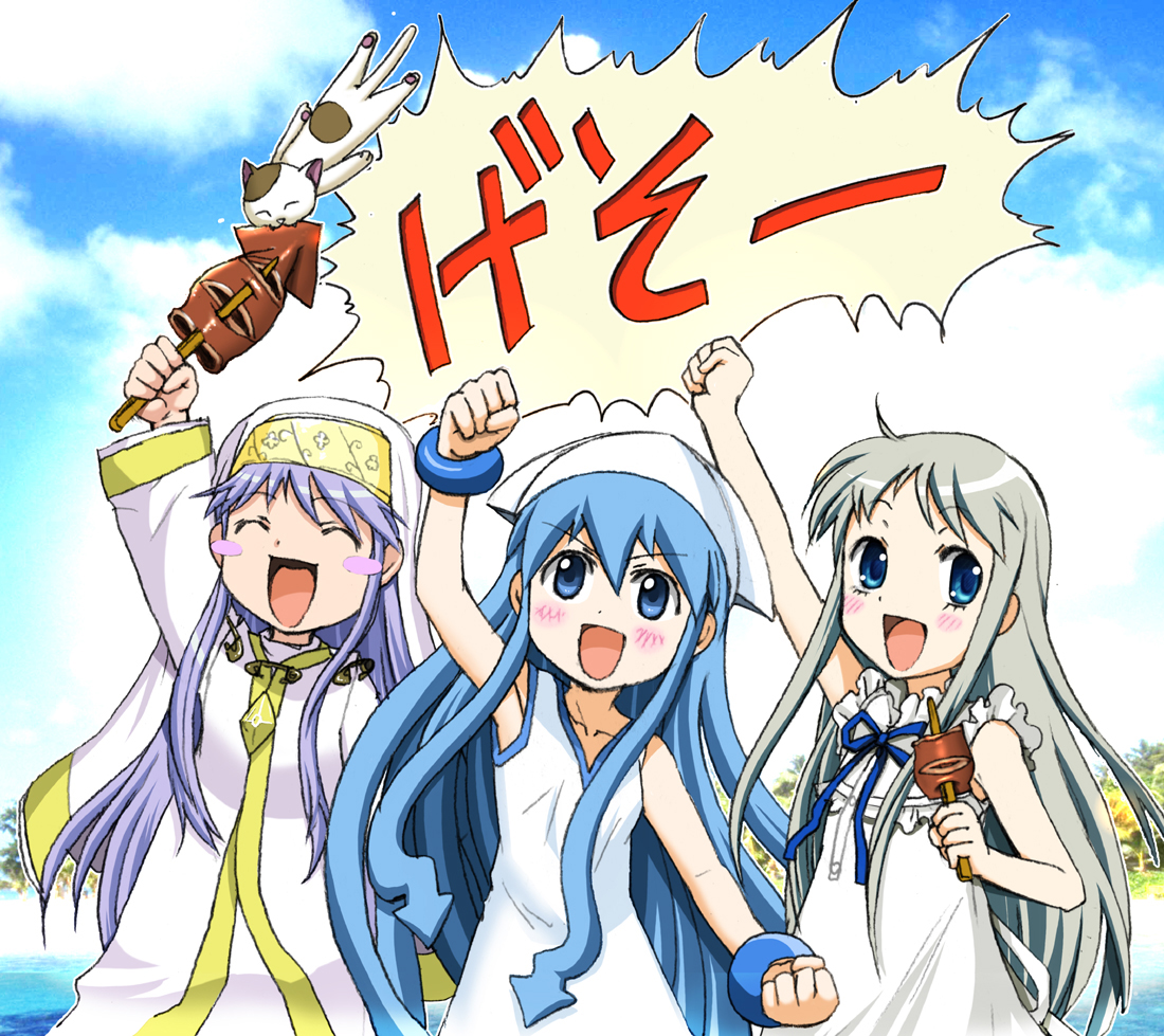 非科学的三个女儿！