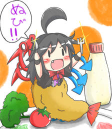 今日のぬえちゃんその１０「えびふらぬー！」插画图片壁纸