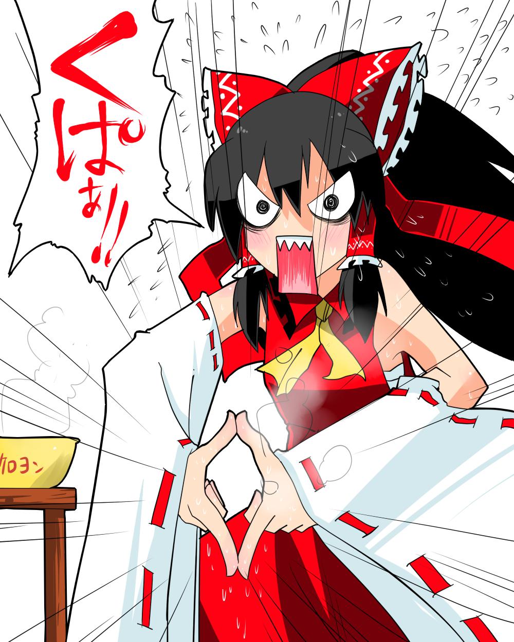 灵梦!插画图片壁纸