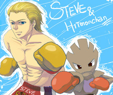 STEVE-铁拳史蒂夫