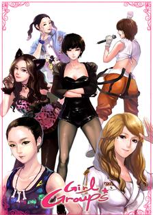 2010年 韓国 girl groups插画图片壁纸