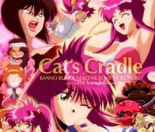 Cat's Cradle-万能文化猫娘竖图