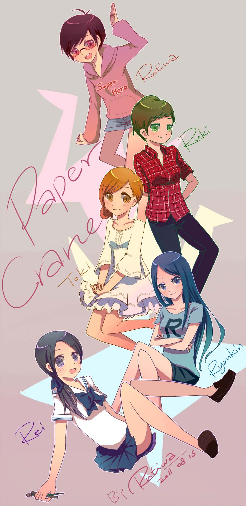 Paper Crane Girls插画图片壁纸