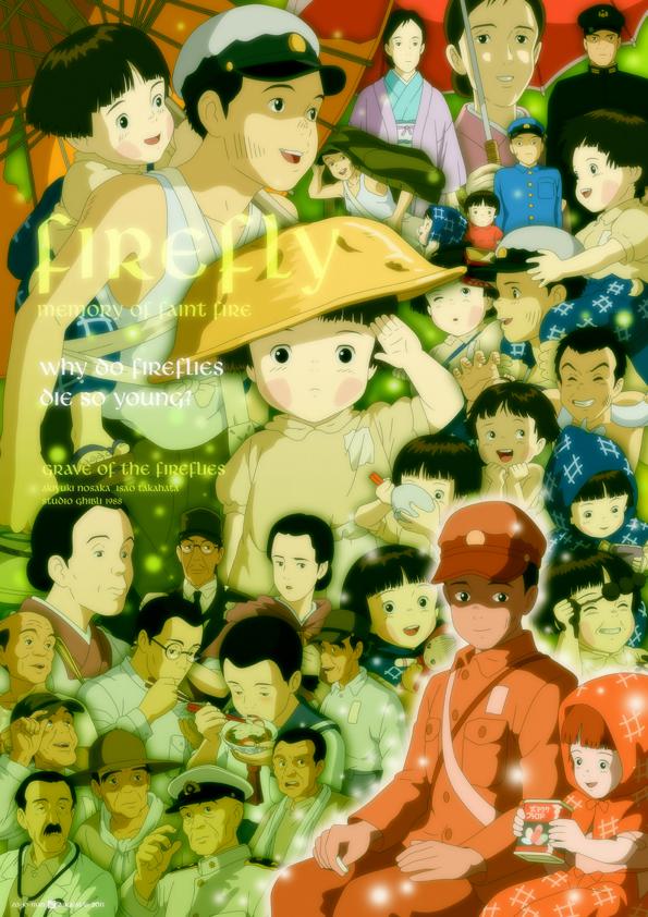 firefly-高畑勋竖图