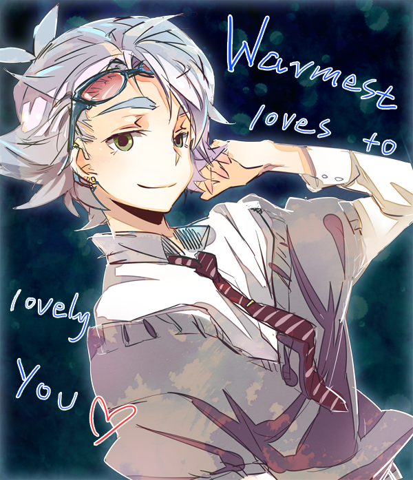 Warmast loves to lovely you.