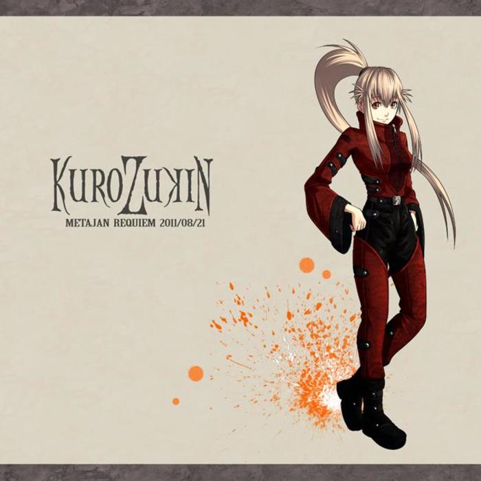 KUROZUKIN-No.5插画图片壁纸