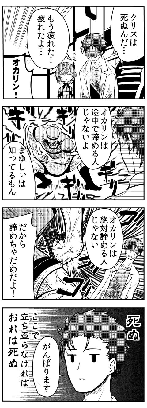 那种心境插画图片壁纸