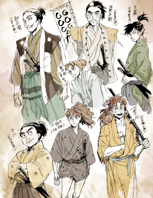 七/人/の/侍パロ插画图片壁纸