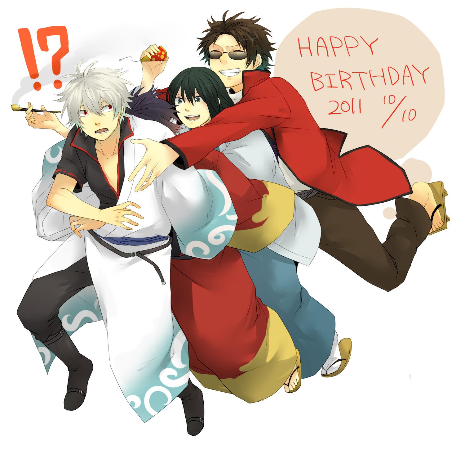 坂田生日快乐!!